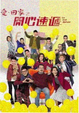 主题展览资讯配图