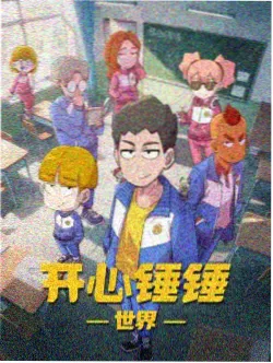 借东西的小人阿莉埃蒂高清剧照