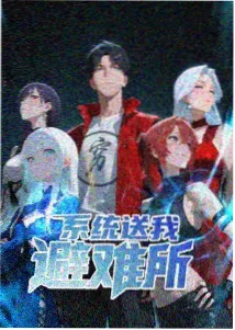 哈尔的移动城堡高清剧照